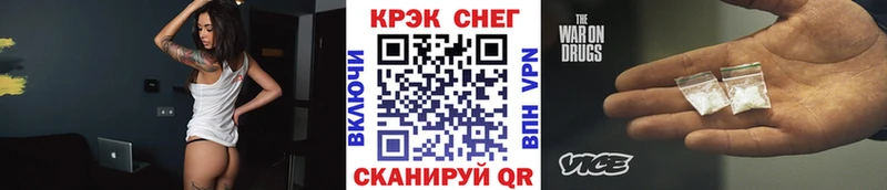 купить наркоту  Нюрба  КОКАИН 98% 