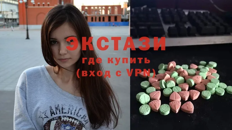 Ecstasy MDMA  Нюрба 