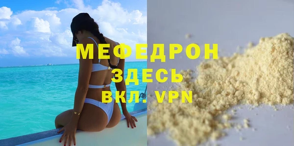 твердый Нягань