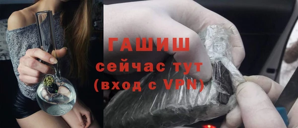 твердый Нягань