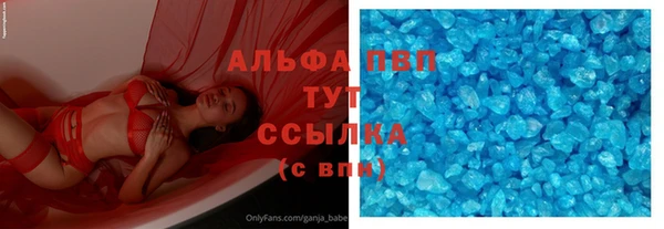 каннабис Няндома
