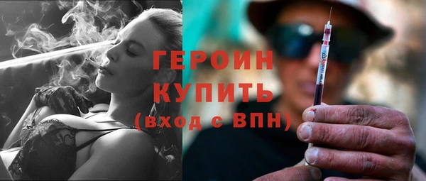гашик Новодвинск
