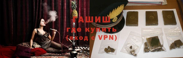 mdpv Новозыбков