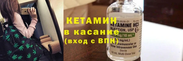 крисы Сосновый Бор