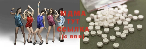 каннабис Няндома