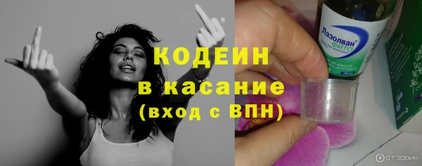 твердый Нягань