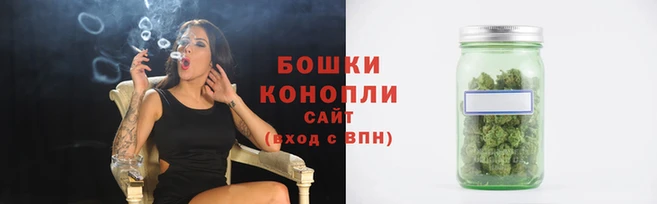спайс Сосновка