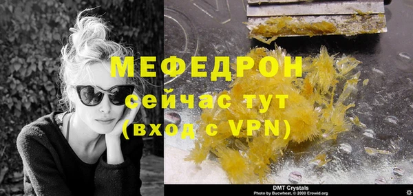 каннабис Няндома