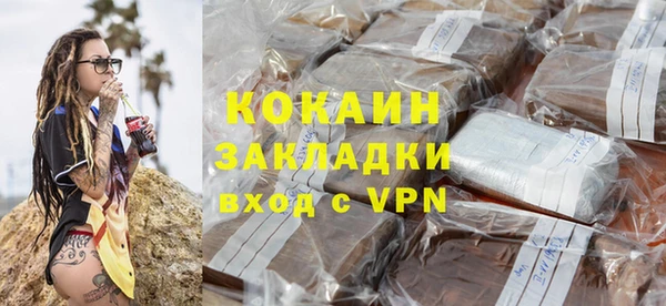каннабис Няндома