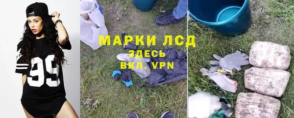 твердый Нягань