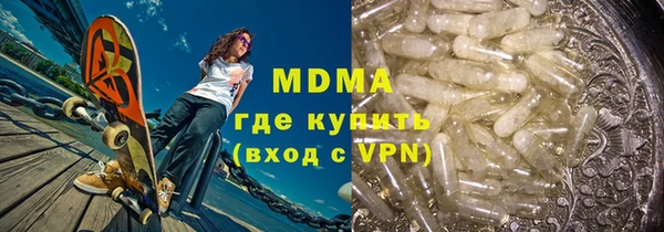 прущая мука Заводоуковск