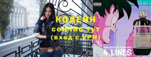 каннабис Няндома