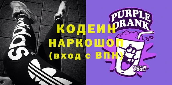 каннабис Няндома