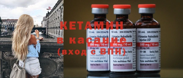 винт Нязепетровск