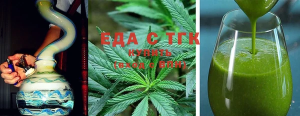 винт Нязепетровск