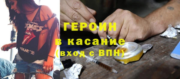 mdpv Новозыбков