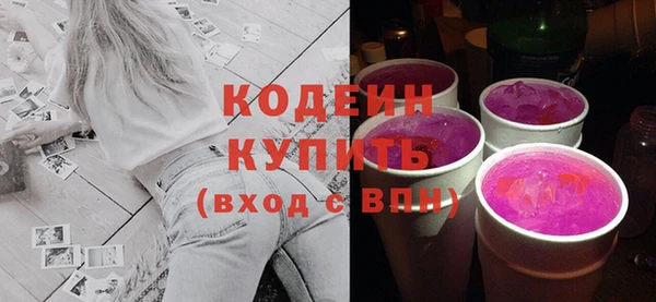каннабис Няндома