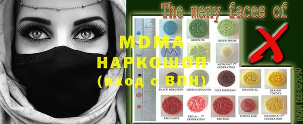 каннабис Няндома