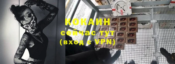 каннабис Няндома