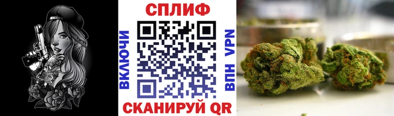 Каннабис White Widow Нюрба